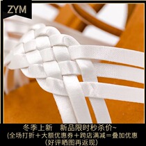 Emperor dance bully high-end white Latin dance shoes female adult Middle heel professional super soft bottom professional Latin dance shoes