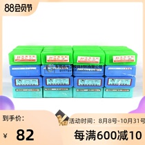 Wire Cutting Accessories Wire Cutting Guide Wheel Gem Guide Wheel 018D 070 White Gem Guide Wheel