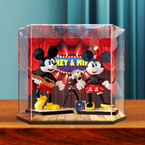 43179 Mickey and Minnie model acrylic box dust cover hand-held storage box display box Creative Assembly