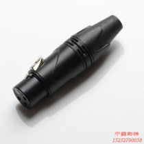 Full copper pin xlr connector Ji Cheng internal thread Kanon microphone microphone plug female Kanon head female card Dragon three holes