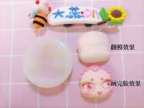 Face molds Hey pink doll blind box large all the same sum equal to face silicone molds ultralight clay soft Tao DIY