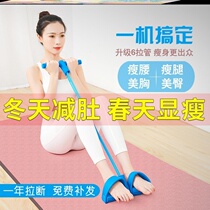 Pectoral muscle exercise artifact Home home exercise body small equipment High drop-down fitness equipment Home