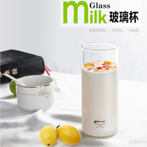 Tianxi glass milk cup fruit juice cup can be microwave heat-resistant water Cup breakfast cup living room straight drinking cup