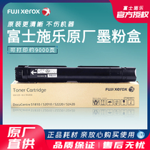 Original Fuji Xerox S1810 Toner 2010 Cartridge 2220 Toner 2420 Cartridge CT201911