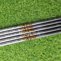 ALLILA Golf Rod Body Eiderla Carbon Rod Body Carbon Rod Body Iron Rod Body Workshop Accessories