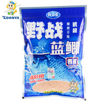 Dragon King Hate Field Blue Carp Fragrant Kill 300g Carp Carp Wild Fishing Formula Field Bait