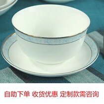 Golden Lan Bone Porcelain Ceramic Home Plate Soup Economy Sturdy Dish Large Soup Bowl Noodles Bowl Rice Bowls Korean style