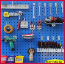  Workshop maintenance tool rack Tool wall hanging board Wall shelf hook Hardware product display rack Tool rack