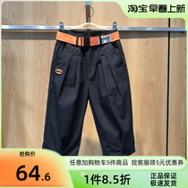 Bala Bala Boy Clothing Boy Casual Pants 22 years Xias new child card with seven of his pants 202221113105