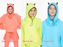 Bend mommy Taiwan purchases Taiwan after the small devil sunscreen headgear