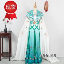 New Yue Opera Fujian Opera Huangmei Opera Costume Female Qiong Opera Song F Tsai Performance Costume Drama Hua Dan Costume Dress