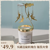 Scented candles horse lights Trojan horses rotating candlesticks romantic flirting calming sleep bedroom hand gift boxes