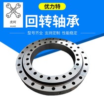 Cross-roller bearing pivoting support P5 turntable supports XRU1008-11528 series CRBF UUCCCRBB