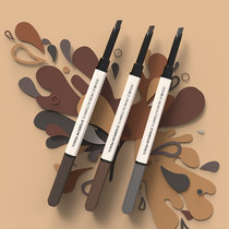 miniso name Genesis Eyebrow Pen Female Waterproof Durable No Decolor Sweat beginner triangular pole Automatic
