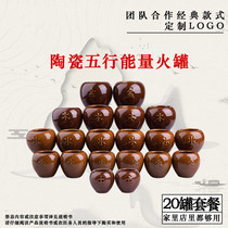 Five elements of energy moxibustion moxibustion cans hot cans porcelain cans five elements Energy cans moxibustion cans ceramic cures special cans for traditional Chinese medicine
