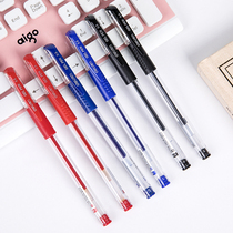 Del 6600ES gel pen box black blue red ink blue water pen signature pen 0 5mm office pen