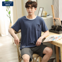 Modal pajamas mens summer short-sleeved shorts casual simple home clothes summer thin suit men can wear outside