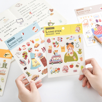 Small fresh and paper hand account stickers cute cartoon milk tea character creative cup hand account diy decorative stickers
