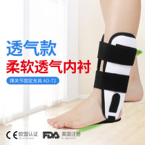 Inflatable ankle support Inflatable ankle support can replace plaster foot sprain ankle fracture fixed splint