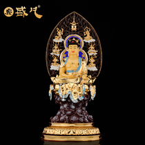 Taiwan Shengfan Oriental Three Saints Statue Bronze Gilt Medicine Buddha Statue Sunlight Moonlight Bodhisattva Home Vessel