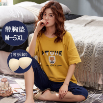 Middle-aged bra mat bra summer womens pajamas short sleeve cotton bra thin wear thin wear weight MM