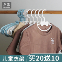  Childrens hangers Infant baby hangers Children newborn children hangers Small clothes hangers Clothes support clothes hangers