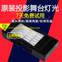 Panasonic filter PT-PX770 PX760 PX860-F100-F200-L300U Projector instrument dust filter