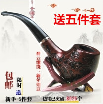 New all solid wood tobacco pipe Heather root pipe mens portable small pipe smoking set