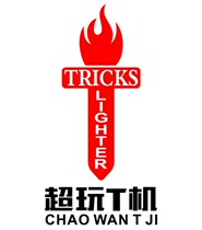 (Super play T machine) big customer price difference