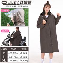 2021 new adult raincoat long full body anti-rain one-piece one-piece bicycle special poncho walking