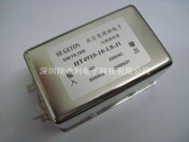 Single-phase Huiboton Power Filter HT4910-10-L8-J1 New Original Stock Factory Direct