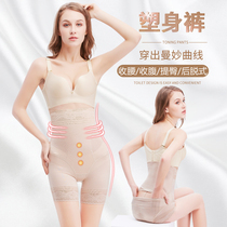 Shapelwear Summer Ultrathin Woman Postpartum Closets Hip closets Belly Bunches Cassera Cassera-shaped bodysuit one-piece suit