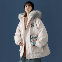 Micro fat mm plus velvet thickened lamb wool cotton coat women ins Chaogang wind bear reflective large size slim cotton suit