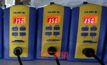 FX-951 Card-type digital display adjustable temperature thermostatic electric welding table 75WT12 heating core 9501 handle branded iron head