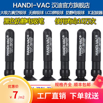  HANDI suction pen HANDI-VAC black anti-static suction pen Manual suction pen IC puller Non-marking suction pen