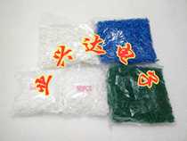 IC pipe plug rubber nail DIP pipe rubber nail ic pipe rubber nail IC pipe rubber nail Plug Plug plug