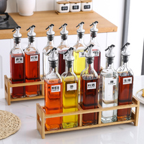 Household oil bottle set seasoning bottle jar vinegar pot sesame oil bottle kitchen supplies oil pot with shelf