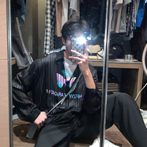 Hualun Summer Semi-Transparent 2020 New Sunscreen Jacket Mens Ultra Thin Breathable Loose Korean Edition Summer Long Sleeve Light Shirt