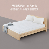 (Taobao heart choice)DuPont Advansa antibacterial anti-mite ultrasonic quilted bed pad mattress mattress mattress 1 8 beds