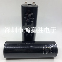 400v5600uf Jianghai jianghai frequency conversion inverter direct current solution capacitor 450v spot