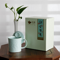 Hengfu tea set Office conference cup Large capacity mug White porcelain ceramic hand-painted tea cup Filter with lid Free cup