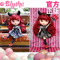 Blythe Little Budoll CWC Qualifies Dewi Delaeowi Diana Princess Diana Jr. 