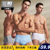3 Strips Three Guns Mens Underwear Triangle Pants Pure Cotton Rostrix High Waist Large Size Easy Comfort Breathable Stretch Pants Head