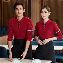 Hotel waiter overalls long-sleeved womens West dining milk tea hot pot shop cafe waiter T-shirt autumn and winter clothes