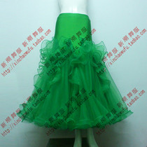 New Morden Dance Dress Suit Womens Type Halfbody Dance Dress Latin Dance Big Swing Morden Dance Dress Practice Skirt D0335