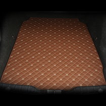  Car trunk mat Special car dedicated Fox POLO collar Teana Qashqai Cruze speed teng Accord Civic