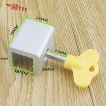 Window lock buckle plastic steel door and window rail buckle screen window sliding window door lock child safety protection anti-theft stopper