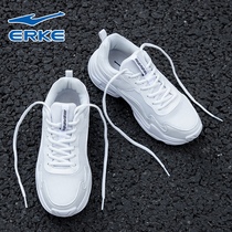 Hongxing Erke womens shoes summer sports shoes womens official flagship store casual shoes sub-surface Red Star breathable Daddy shoes