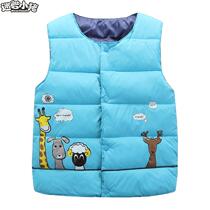 Childrens down cotton vest men and women baby warm cotton vest childrens horse clip autumn and winter shoulder childrens clothing jacket