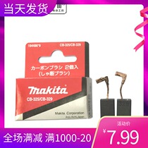 Original Makita spare parts Carbon brush CB-303 2107FK 9404 GA6020 PV7000C MT410 11
